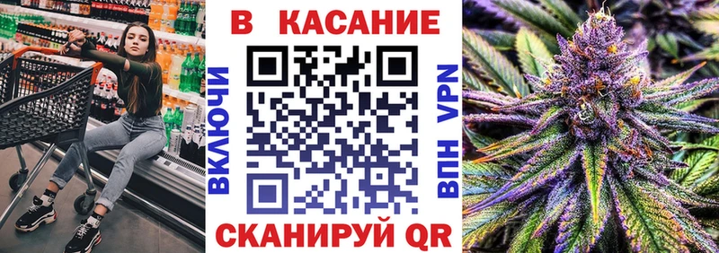 Где купить наркоту Чехов СК АМФ Меф ГАШ Бошки Шишки