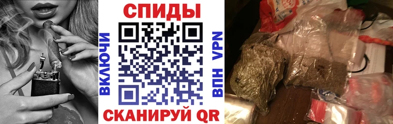 наркотики  Чехов  БУТИРАТ бутик 