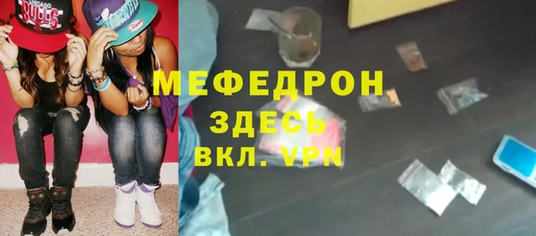 эйфоретик Вуктыл
