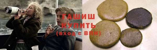 герыч Нягань