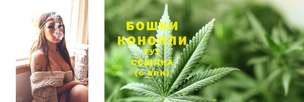 герыч Нягань