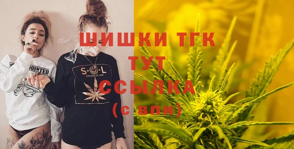 ALPHA-PVP Нязепетровск