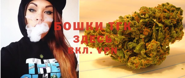 герыч Нягань