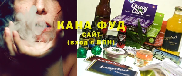 герыч Нягань