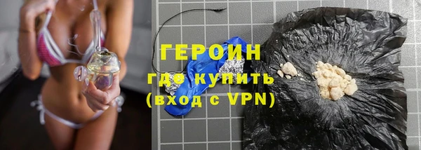 ALPHA-PVP Нязепетровск