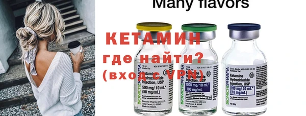 герыч Нягань