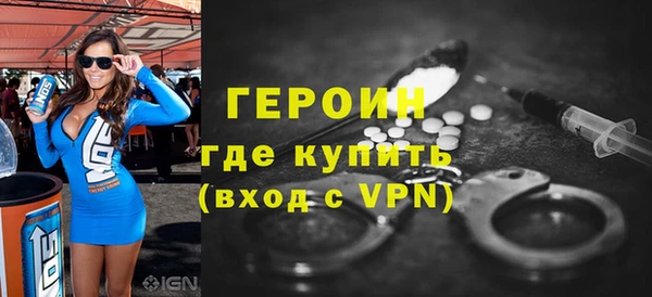 mdpv Воткинск