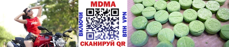 даркнет сайт  Чехов  МДМА crystal 