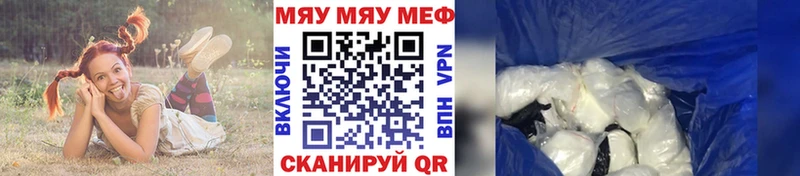 цена   Чехов  МЯУ-МЯУ мяу мяу 