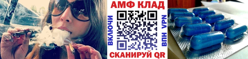 KRAKEN вход  Чехов  МЕТАМФЕТАМИН кристалл  купить наркоту 